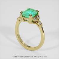 3.06 Ct. Emerald Ring, 18K Yellow Gold 2