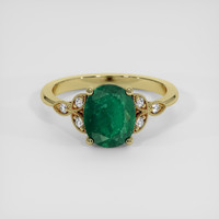 1.76 Ct. Emerald Ring, 18K Yellow Gold 1