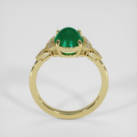 1.76 Ct. Emerald Ring, 18K Yellow Gold 3