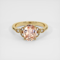 2.12 Ct. Sapphire Ring, 18K Yellow Gold 1