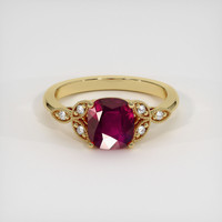 1.93 Ct. Ruby Ring, 18K Yellow Gold 1