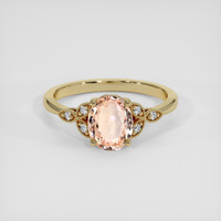1.28 Ct. Padparadscha Sapphire Ring, 18K Yellow Gold 1