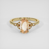 2.07 Ct. Padparadscha Sapphire Ring, 18K Yellow Gold 1