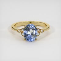 2.19 Ct. Bi Color Sapphire Ring, 18K Yellow Gold 1