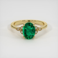 1.84 Ct. Emerald Ring, 18K Yellow Gold 1