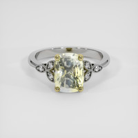 2.22 Ct. Yellow Sapphire Ring, 18K Yellow & White 1