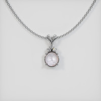 28.50 Ct. Grey Sapphire Pendant, 14K White Gold 1