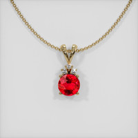 1.07 Ct. Ruby Pendant, 14K Yellow Gold 1