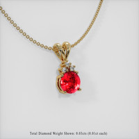 1.07 Ct. Ruby Pendant, 14K Yellow Gold 2