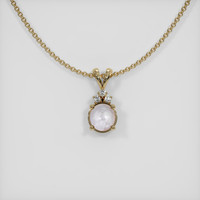 28.50 Ct. Grey Sapphire Pendant, 14K Yellow Gold 1