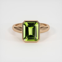 2.77 Ct. Gemstone Ring, 14K Rose Gold 1