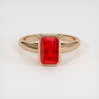 2.81 Ct. Ruby Ring, 14K Rose Gold 1