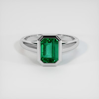 2.10 Ct. Emerald Ring, 18K White Gold 1