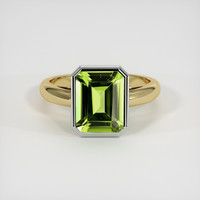 2.77 Ct. Gemstone Ring, 14K White & Yellow 1