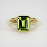 2.77 Ct. Gemstone Ring, 14K Yellow Gold 1