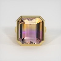 21.99 Ct. Gemstone Ring, 18K Yellow Gold 1