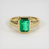 1.49 Ct. Emerald Ring, 18K Yellow Gold 1