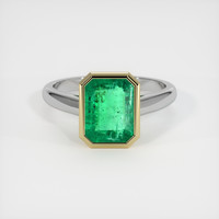 Men's Emerald Ring 2.19 Ct., 18K Yellow White Preview