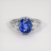 3.65 Ct. Blue Sapphire Ring, 18K White Gold 1
