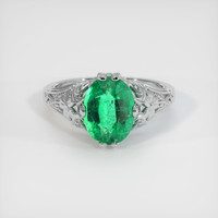 1.97 Ct. Emerald Ring, 18K White Gold 1