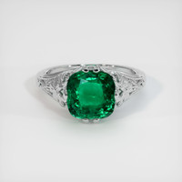 2.62 Ct. Emerald Ring, 18K White Gold 1