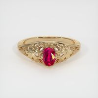 Ruby Ring 0.62 Ct. 14K Yellow Gold Preview