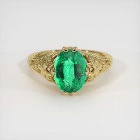 1.97 Ct. Emerald Ring, 18K Yellow Gold 1