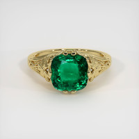 2.62 Ct. Emerald Ring, 18K Yellow Gold 1