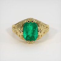 2.47 Ct. Emerald Ring, 18K Yellow Gold 1
