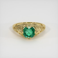 1.51 Ct. Emerald Ring, 18K Yellow Gold 1