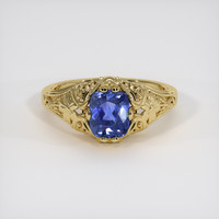 1.80 Ct. Blue Sapphire Ring, 18K Yellow Gold 1