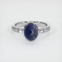 2.91 Ct. Blue Sapphire Ring, Platinum 950 1