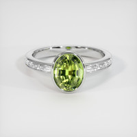 1.66 Ct. Gemstone Ring, Platinum 950 1