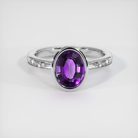 1.59 Ct. Gemstone Ring, Platinum 950 1