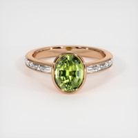 1.66 Ct. Gemstone Ring, 14K Rose Gold 1