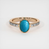 1.14 Ct. Gemstone Ring, 14K Rose Gold 1