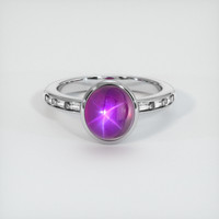 Ruby Ring 6.66 Ct., 14K White Gold Preview