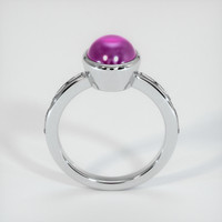 Ruby Ring 6.66 Ct., 14K White Gold Preview