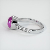 Ruby Ring 6.66 Ct., 14K White Gold Preview