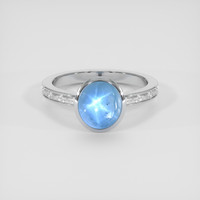 5.80 Ct. Blue Sapphire Ring, 14K White Gold 1