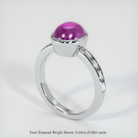 Ruby Ring 6.66 Ct. 18K White Gold Preview