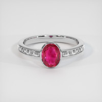 1.31 Ct. Ruby Ring, 18K White Gold 1