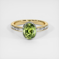 1.66 Ct. Gemstone Ring, 14K White & Yellow 1