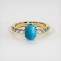 1.14 Ct. Gemstone Ring, 14K White & Yellow 1