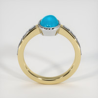 1.14 Ct. Gemstone Ring, 14K White & Yellow 3