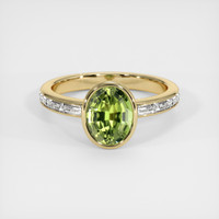 1.66 Ct. Green Tourmaline Ring, 10K Yellow Gold 1