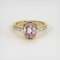 2.52 Ct. Gemstone Ring, 14K Yellow Gold 1