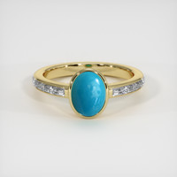 1.14 Ct. Gemstone Ring, 14K Yellow Gold 1