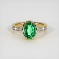 1.92 Ct. Emerald Ring, 18K Yellow Gold 1