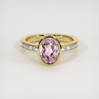 2.52 Ct. Gemstone Ring, 18K Yellow Gold 1